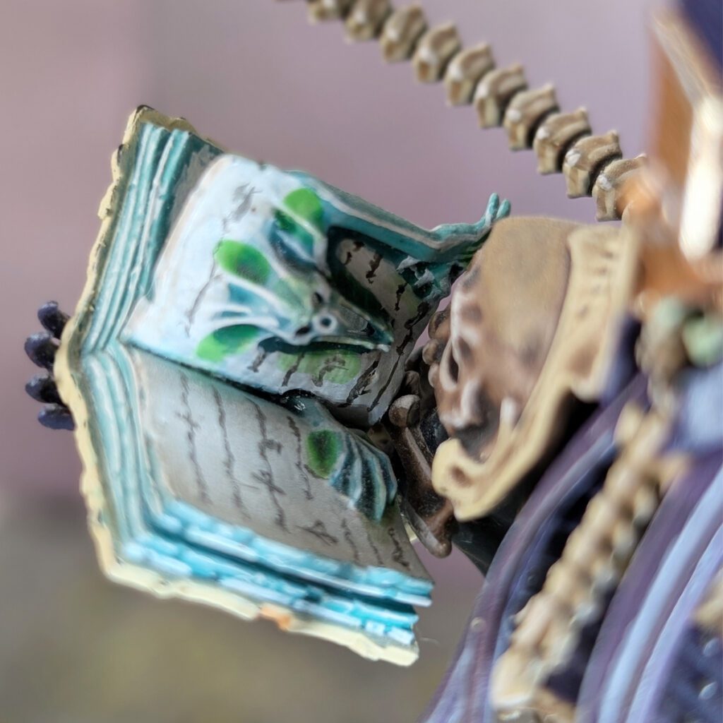 Nagash 1 Spell Book